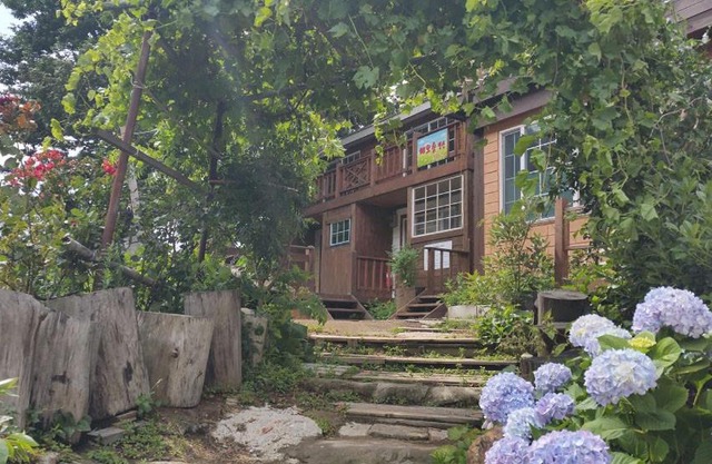 Haeoreum Pension