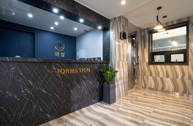 Haesung Hotel