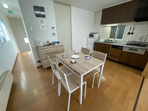 Hakodate cozy house w/parking