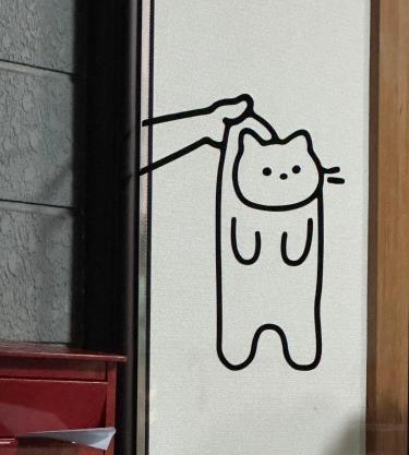 HAKUBA76