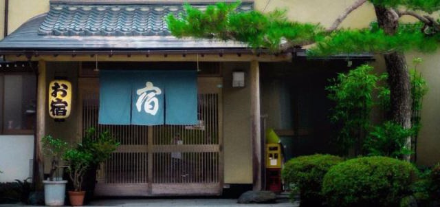 Hakusan Oyado Sakai