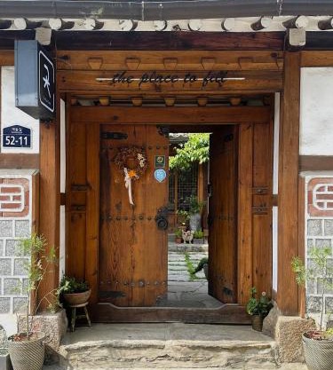 Hanok Got