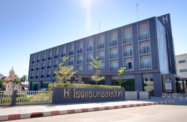 Hansanan Hotel
