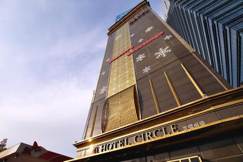 Hapjeong Circle Hotel
