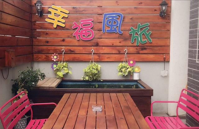 Happy Wind Homestay