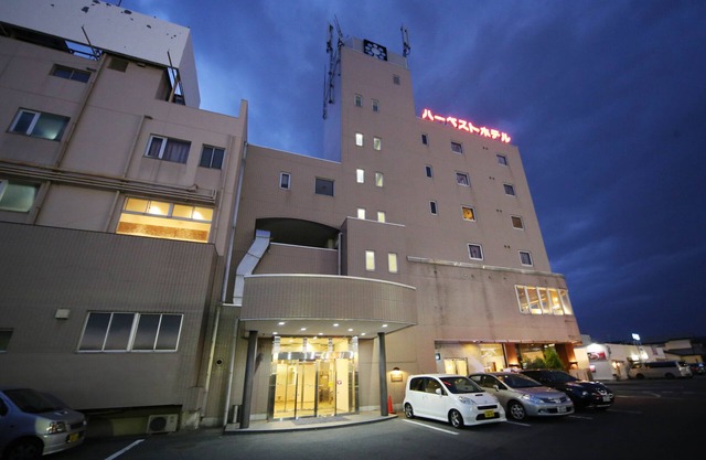 Harvest Hotel