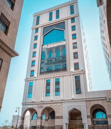 Hayah Diamond Hotel
