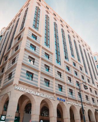 Hayah Salam Silver Hotel