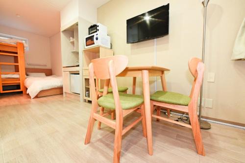 Heights N7/Vacation STAY 7572