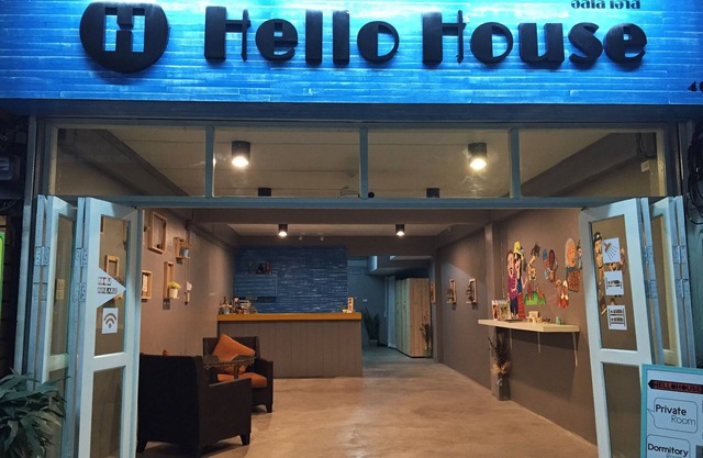 Hello House