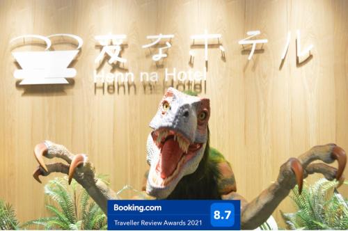 Henn na Hotel Osaka Namba