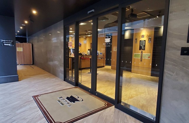 Henn na Hotel Osaka Namba