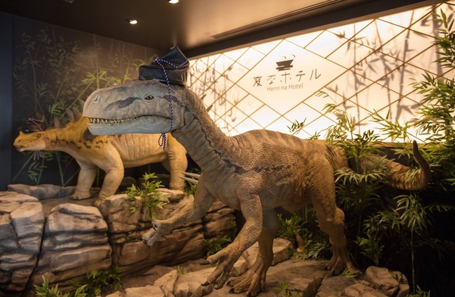 Henn na Hotel Tokyo Nishikasai