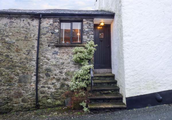 High House