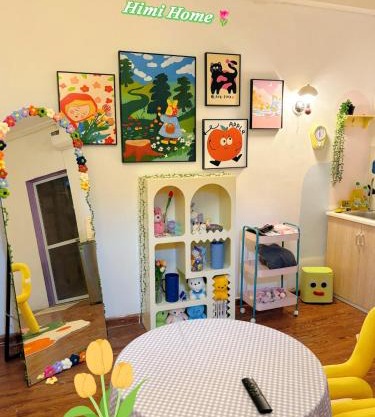 Himi Room - Amoureux Homestay