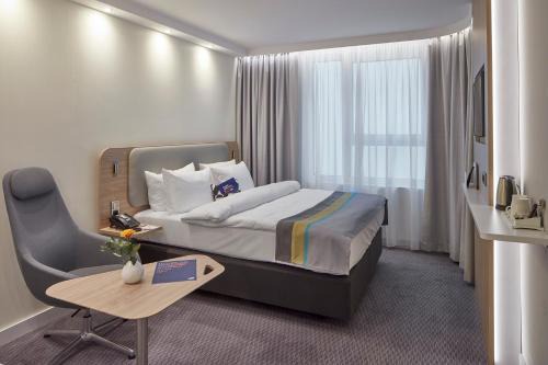 Holiday Inn Express - Merzig by IHG