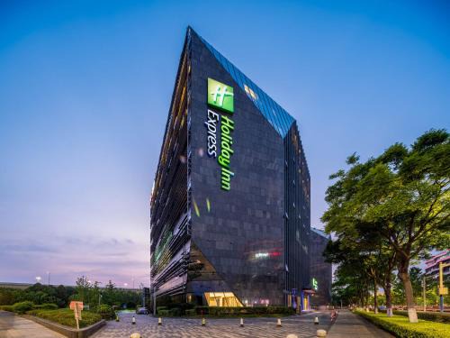 Holiday Inn Express Shanghai Hongqiao CBD by IHG