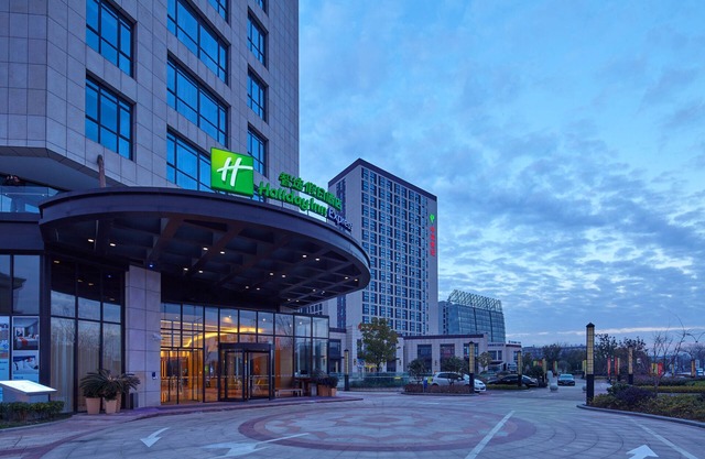 Holiday Inn Express Shanghai Jiading Industry Park by IHG