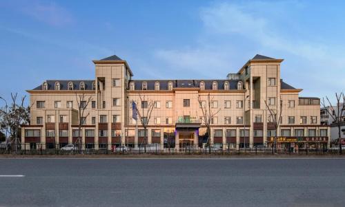 Holiday Inn Express Shanghai Jiading New City by IHG
