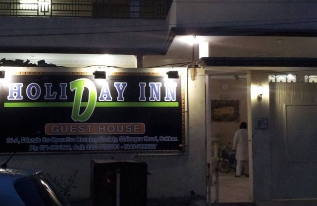 Holiday Inn Guest House