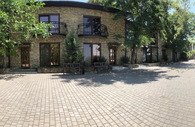 Holiday Village Katrin