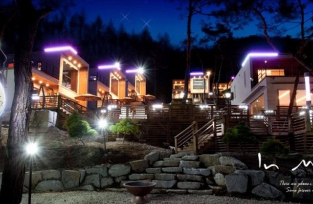 Hongcheon In My Life Pension