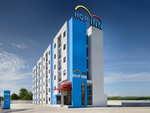HOP INN Kanchanaburi Building B