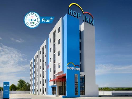 HOP INN Nakhon Pathom