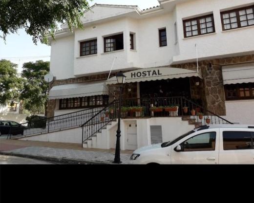 Hostal Asador Julian