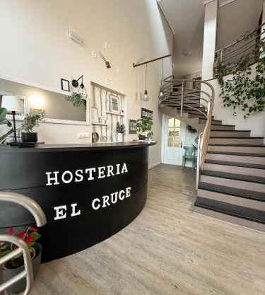 Hostería El Cruce