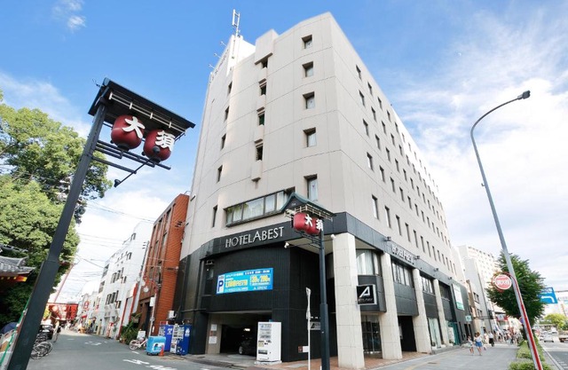 Hotel Abest Osu Kannon Ekimae Hane no Yu