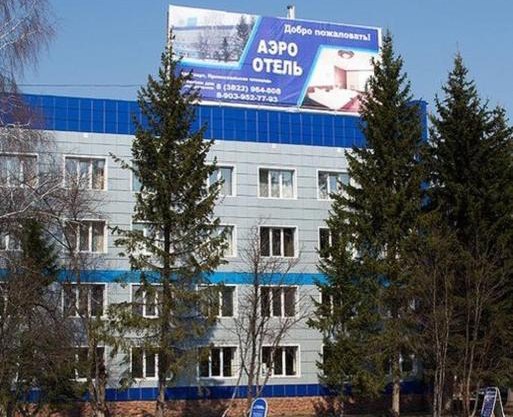Hotel AeroHotel