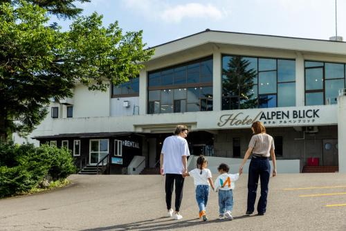 Hotel Alpen Blick