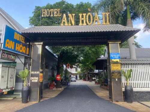 HOTEL AN HOÀ II