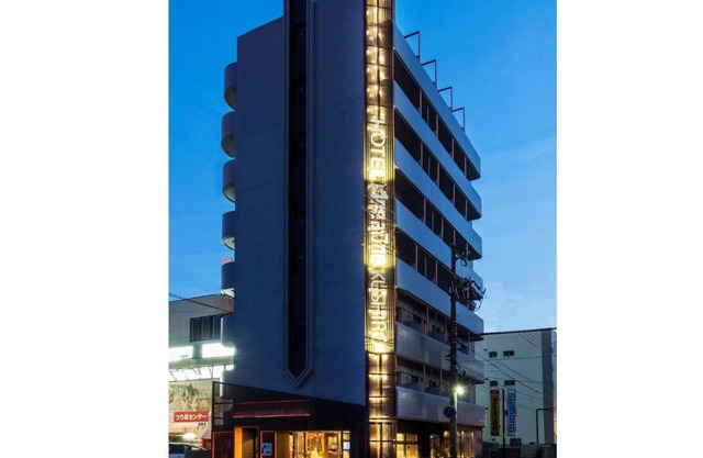 Hotel AreaOne Kushiro