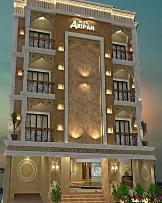 Hotel Aripan