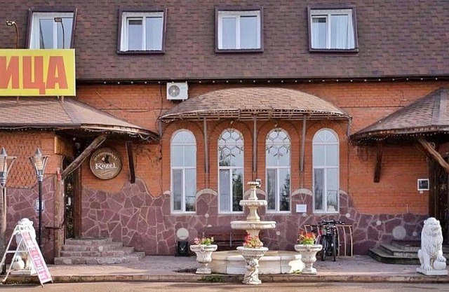 Hotel Aristokrat
