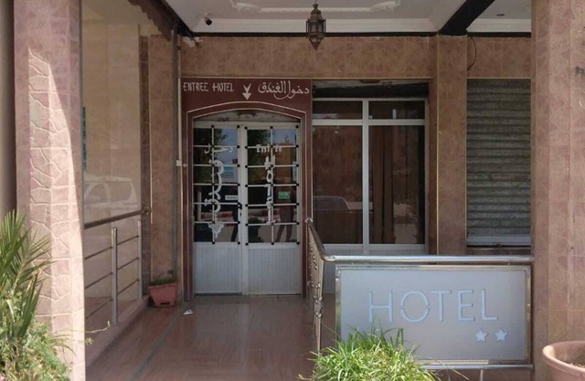 Hotel Azaghar