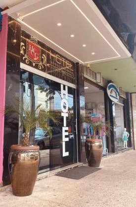 Hotel Central Campo Grande