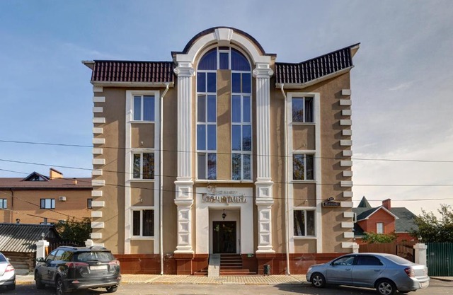 Hotel Goncharov