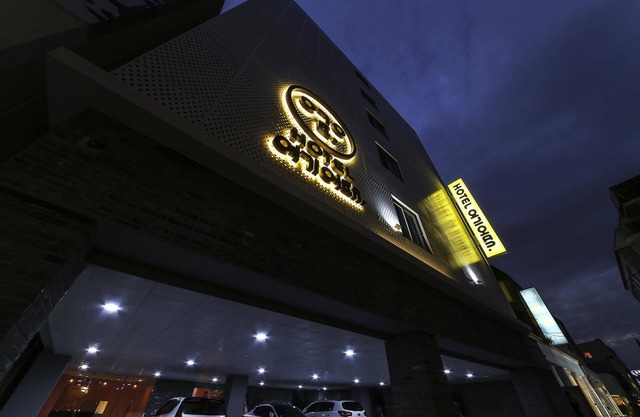 Hotel Good Choice Chungjangro