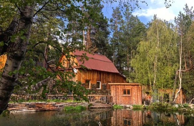 Hotel Gorny Rodnik