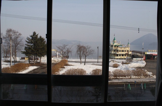 Hotel Grand Toya