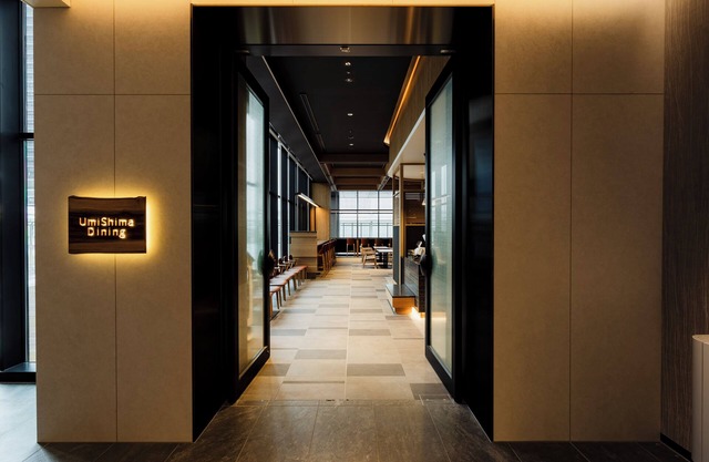 HOTEL GRANVIA HIROSHIMA SOUTH GATE