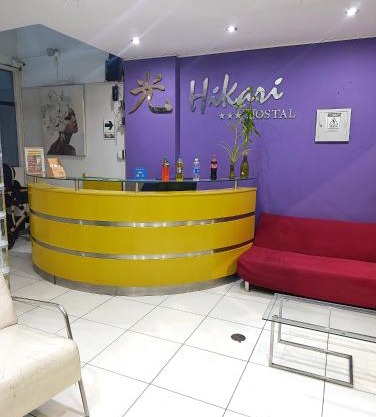 Hotel Hikari
