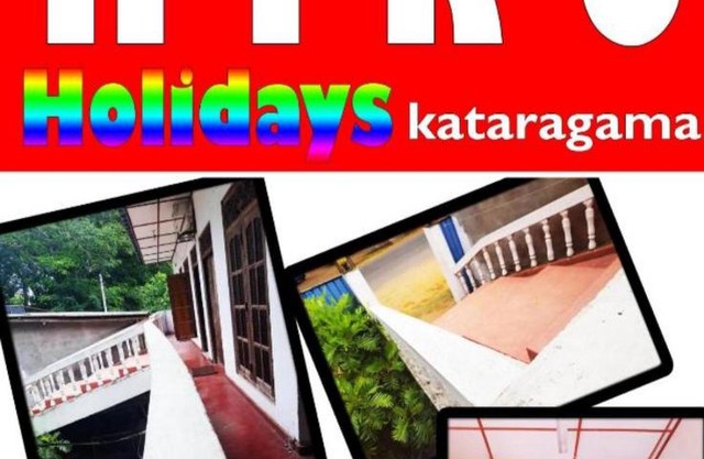 Hotel Hiru kataragama