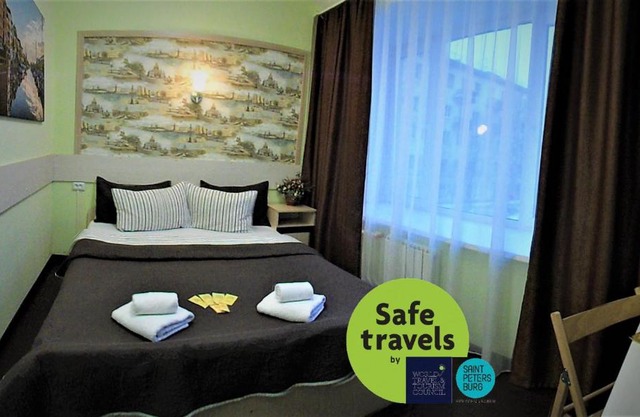 Hotel Holland