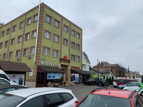 Hotel Kiev Lomakin
