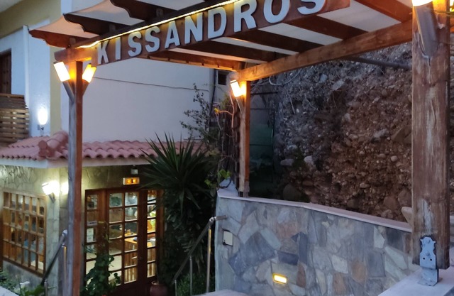 Hotel Kissandros
