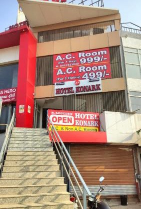 Hotel KONARK